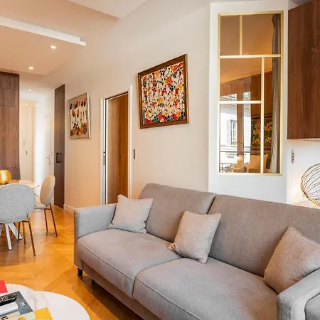 Saintgermainbycecile - Luxueux 2 Pieces Ac Ambre Apartament